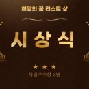 평택차이랑학원