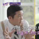 한일떡볶이 - 수원시 장안구 조원로 92 | 한일떡볶이