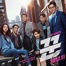 공감드림컨설팅 이미지