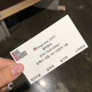 킹프림 애견샵 이미지