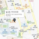 기아오토큐용봉점 이미지
