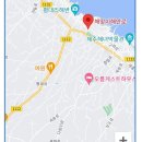 하도어촌체험휴양마을 이미지