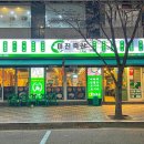 서서축산 이미지