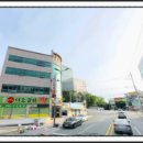 대산공인중개사사무소 이미지