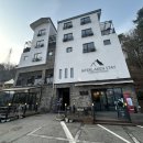 배스킨라빈스청평점 | 내돈내산 청평 카페 코리달리스 솔직후기