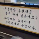 8. 나의