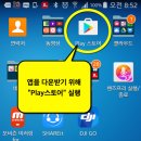 주정차019 티스토리