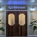 밝음메디 | 김해율하피부관리/ 장유율하에스테틱/ 김해율하에스테틱/ 김해피부관리밝음 &#39;더밝음메디에스테틱&#39;