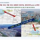 더웰오피스텔 이미지