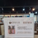 마두역 7번출구 옆 이미지