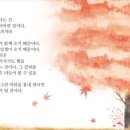 수풀림 수학교습소 이미지