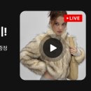 블랙라이브