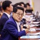 역시 박지원할배 이미지