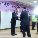 원주시 자원봉사센터 이미지