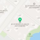송도지웰푸르지오공인중개사사무소 이미지