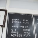 고경피부관리 네이버블로그