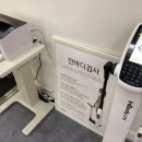 바디나믹 이미지