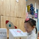 쌍용떡방앗간 - 송파구 동남로 193 | 쌍용떡방앗간