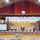 서울강신초등학교 이미지