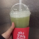 쥬씨안산
