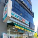 GS25 중랑신내 이미지