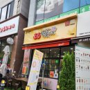 33떡볶이운정 | 33떡볶이 운정점 푸짐한 눈꽃치즈 로제떡볶이 꼬마김밥의 환상 조합