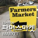 요놈마켓 이미지