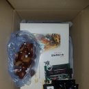 통풍에 좋은 개다래열매 복용법 주의사항-개다래즙 효능 통풍치료안내서 개다래 판매 구입 참고사항 이미지