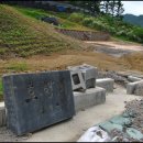 진영대창초등학교 네이버블로그