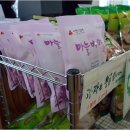 구좌리얼크니손칼국수 이미지