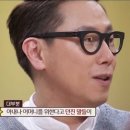 청사안경원 이미지