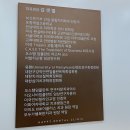 우리들의행복한치과의원 네이버블로그