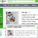 팔랑개비에어컨 | ★ 네이버탑 ★ [힙시트캐리어 추천] 아이엔젤! 힙시트야 아기띠야?~ 슬림해서 예뻐요!