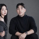 리플린