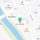 의료법인수성의료재단영남요양병원 이미지