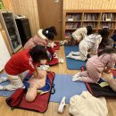 원동초등학교이천분교장 이미지