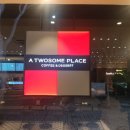 투썸플레이스광주일곡점 이미지