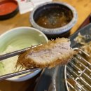 백점돈까스