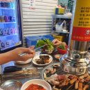 일품뒷돈