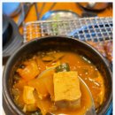 일등본가 이미지