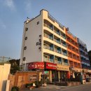 아침바다 콘도텔 이미지