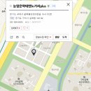 짝태&노가리 이미지