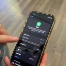 비나 | 베트남 eSIM(이심) 필수템 끊김없이 잘 터졌던 트로미 비나폰 구매후기