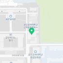 와우쓰리디 평생교육원