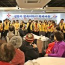 (주)행복더하기 이미지