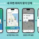 경포주유소 이미지