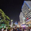 쵸크아트 | 광안리에 모래 있는 줄도 몰랐어요.. 사람이 너무 많아서ㅋㅋ (광안리해수욕장, 광안리해변로 후기)