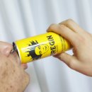 진에너지 이미지