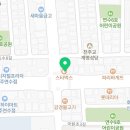 임대준이비인후과의원 이미지