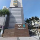 새롬동_새뜸8단지건너편 이미지